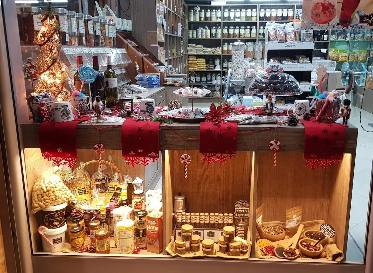 Sofos Coffee Shop Photos 2